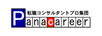 パナキャリア株式会社 